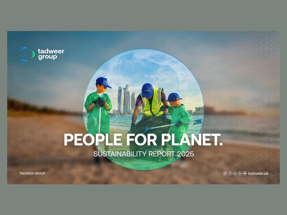 "مجموعة تدوير" تصدر تقرير الاستدامة لعام 2025