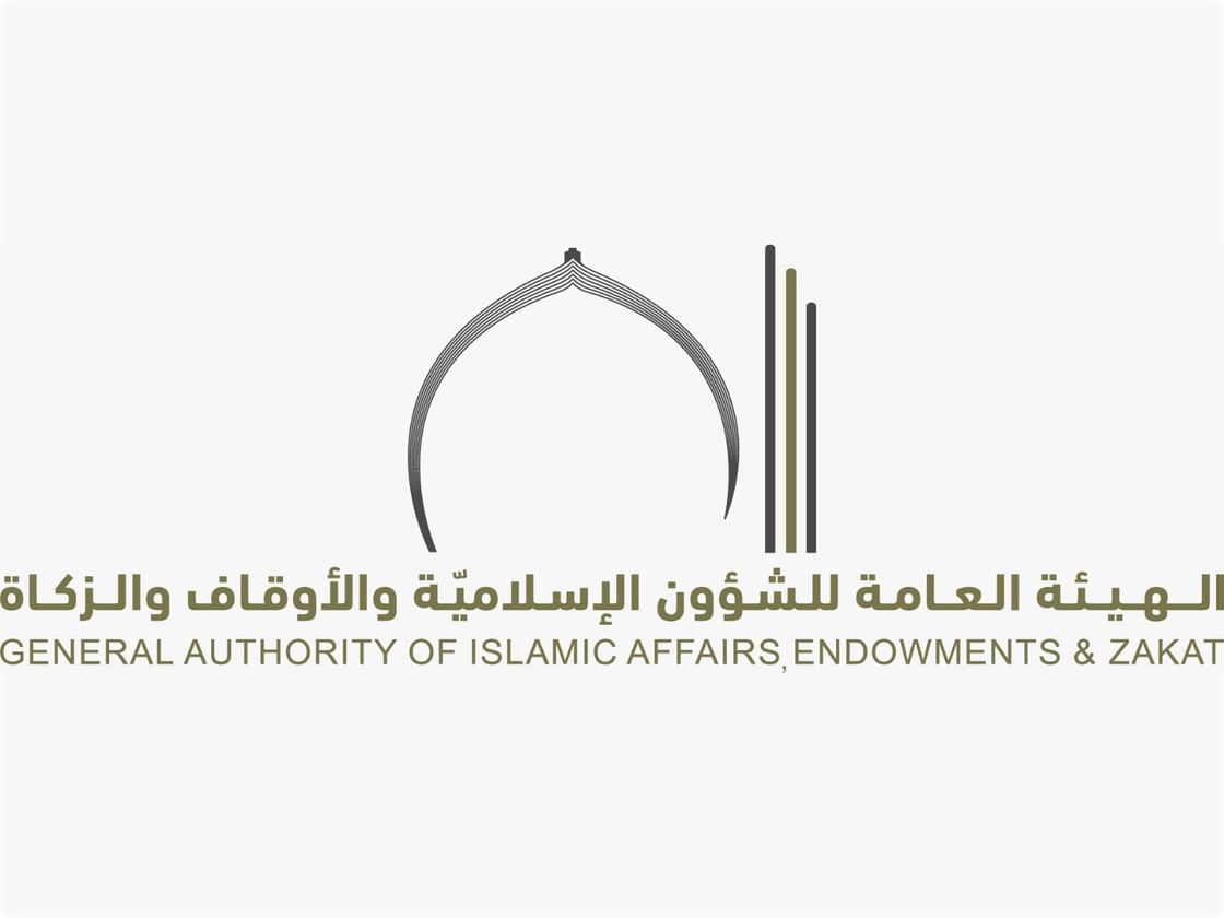 "الشؤون الإسلامية" تدعو إلى إقامة صلاة الخسوف غدا