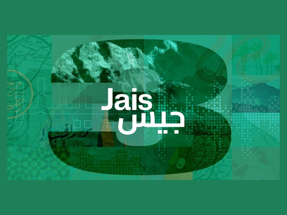 MBZUAI, Inception42 launch Jais 3 Arabic AI models