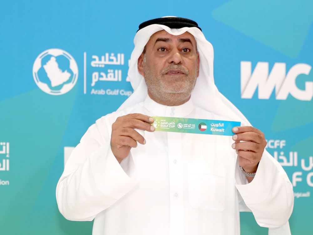 قرعة "خليجي الشباب" لكرة القدم تسفر عن مواجهات قوية