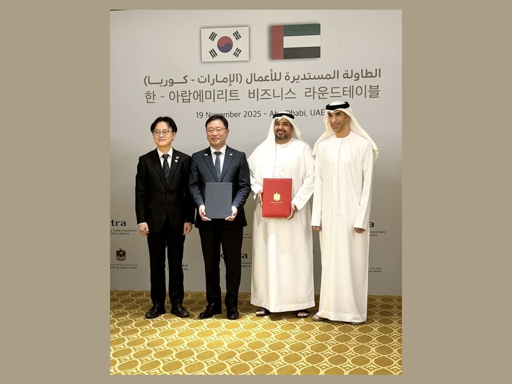 الإمارات وكوريا تدشنان حقبة التعاون النووي المتقدم والذكاء الاصطناعي وتتجهان لتصدير "نموذج براكة" عالميا
