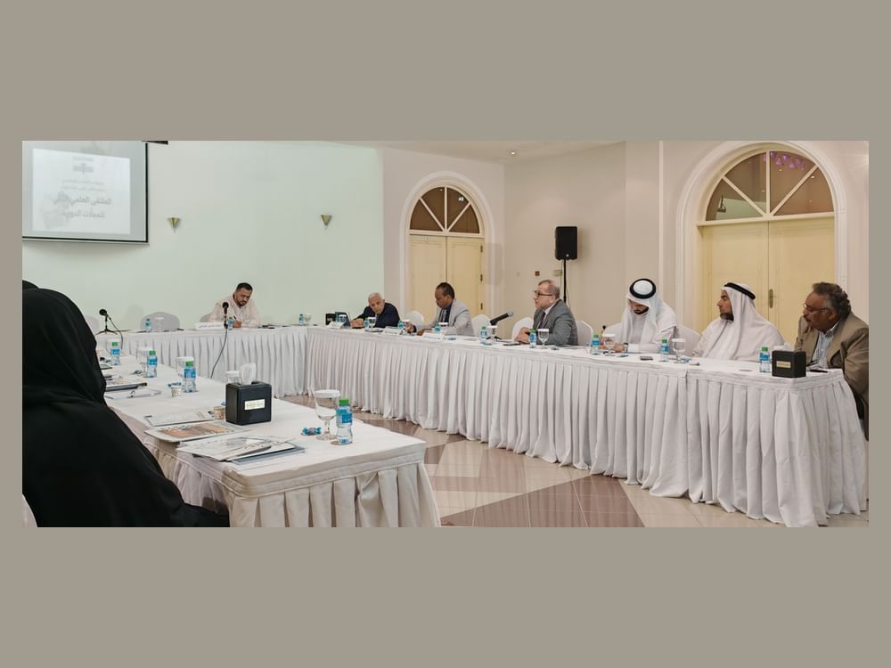 "المنتدى الإسلامي بالشارقة " ينظم ملتقى المجلات المحكمة الثاني 
