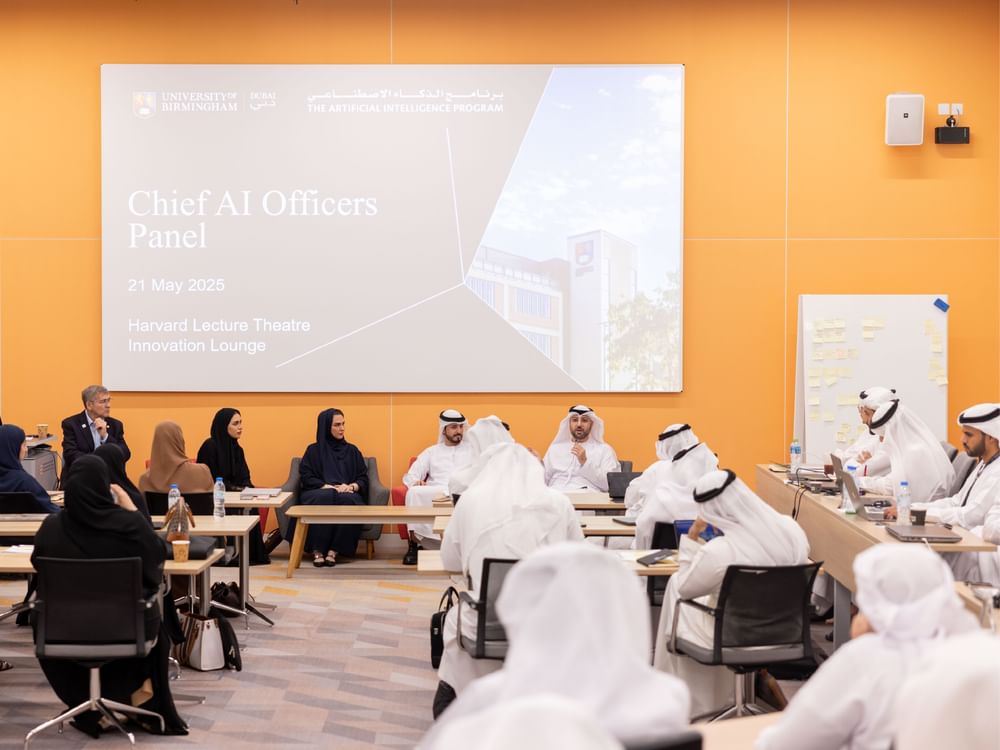 إطلاق الدفعة السادسة لبرنامج الذكاء الاصطناعي بالشراكة مع جامعة برمنغهام