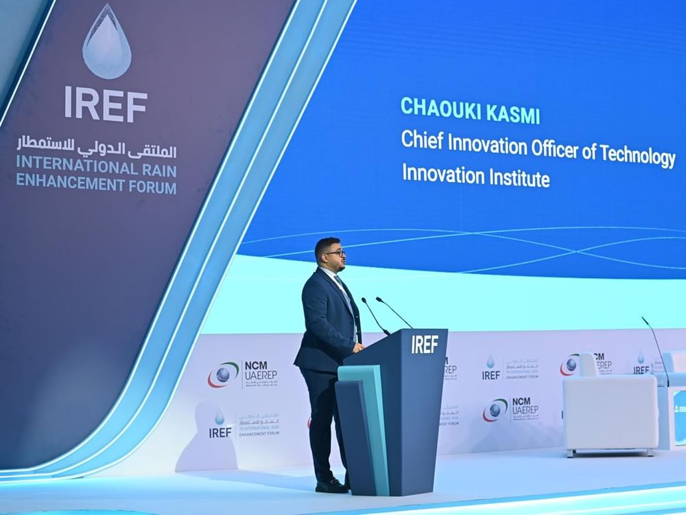 ملتقى الاستمطار يناقش أحدث الابتكارات في أنظمة الطائرات بدون طيار و مواد تلقيح السحب