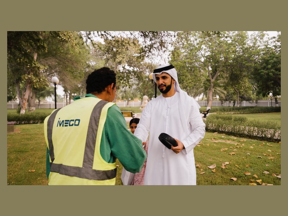 بلدية منطقة الظفرة تحتفي باليوم العالمي للعمل الإنساني بمبادرات تعكس قيم العطاء والتكافل