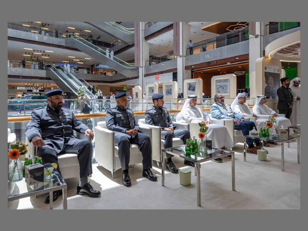 برعاية سيف بن زايد.. انطلاق فعاليات "ملتقى الوقاية من المخدرات 2025"