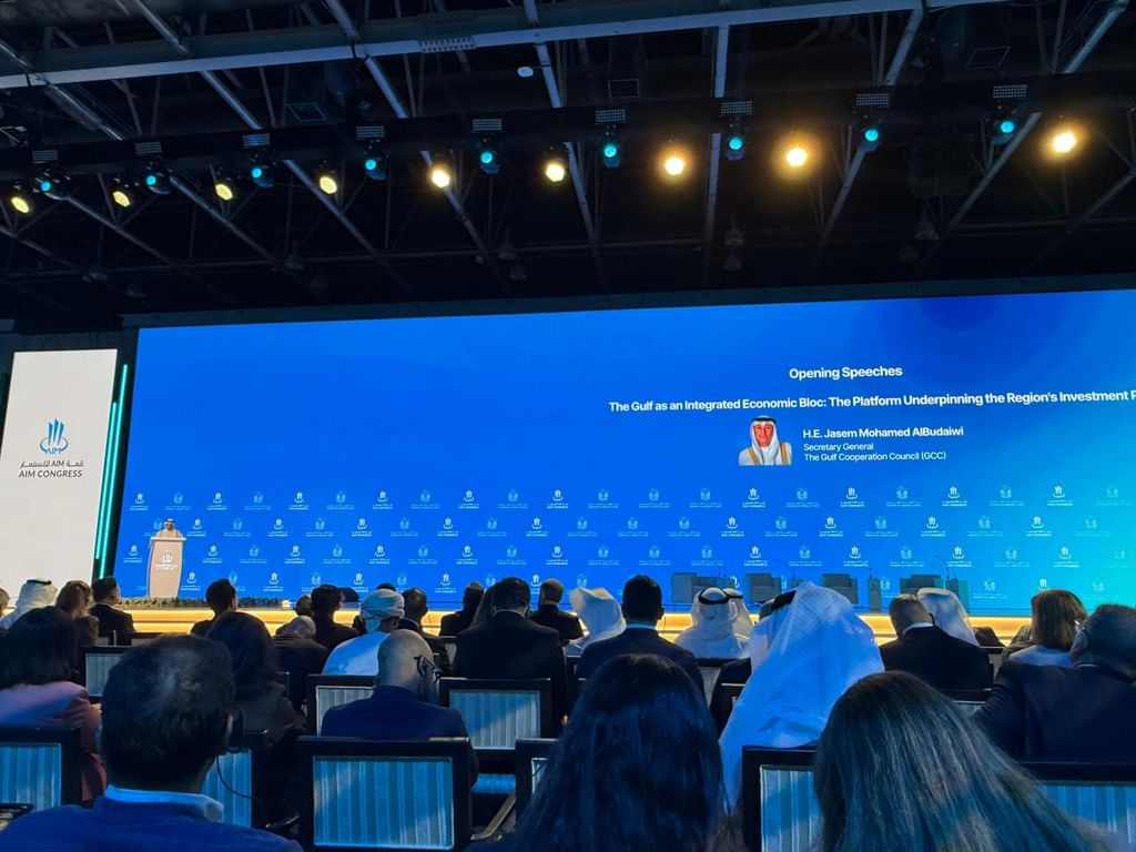 البديوي: دول مجلس التعاون منظومة اقتصادية واستثمارية مترابطة والاقتصاد الخليجي ضمن أكبر 10 اقتصادات عالمياً