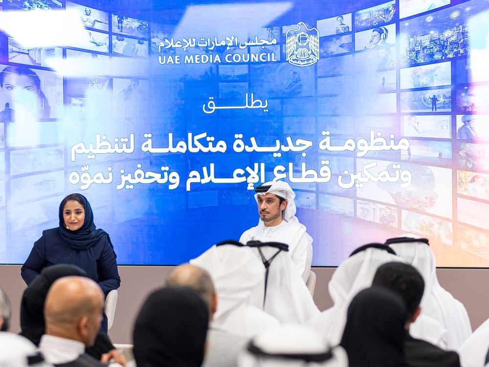 مجلس الإمارات للإعلام يعلن إطلاق منظومة متكاملة لتنظيم وتمكين قطاع الإعلام وتحفيز نموّه