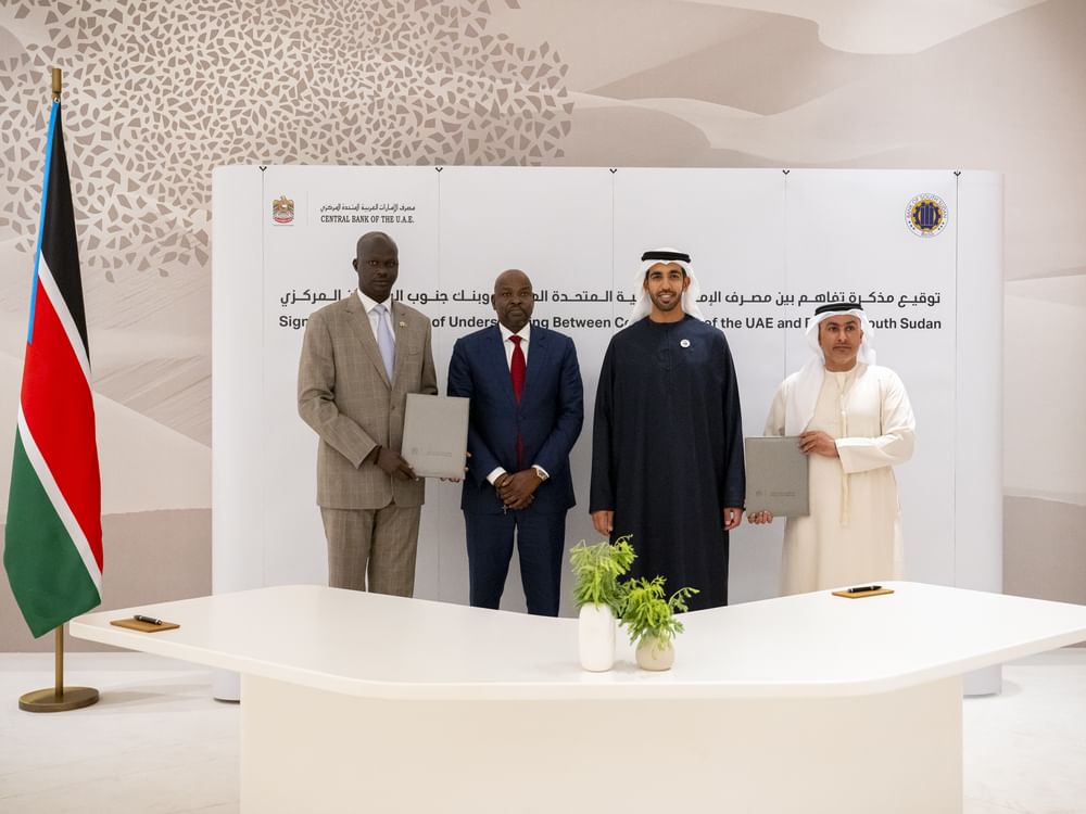 مصرف الإمارات المركزي وبنك جنوب السودان المركزي يوقعان مذكرة تفاهم لتعزيز التعاون في مجالات الدفع والطباعة الأمنية