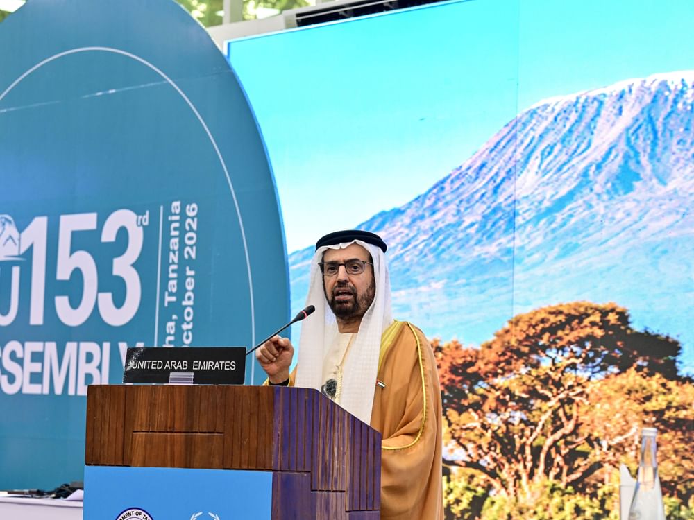 الإمارات تدعو أمام "البرلماني الدولي" إلى توحيد المعايير الدولية ووضع الإنسان في قلب التنمية الشاملة