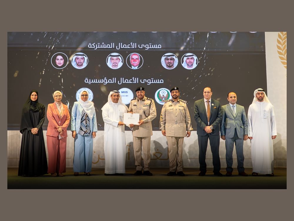   أكاديمية الشارقة للعلوم الشرطية تتوج الفائزين بجائزة البحث العلمي في دورتها الخامسة