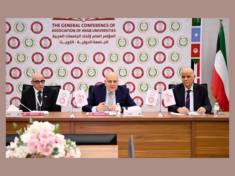 جامعة الشارقة تشارك في المؤتمر العام لاتحاد الجامعات العربية بالكويت