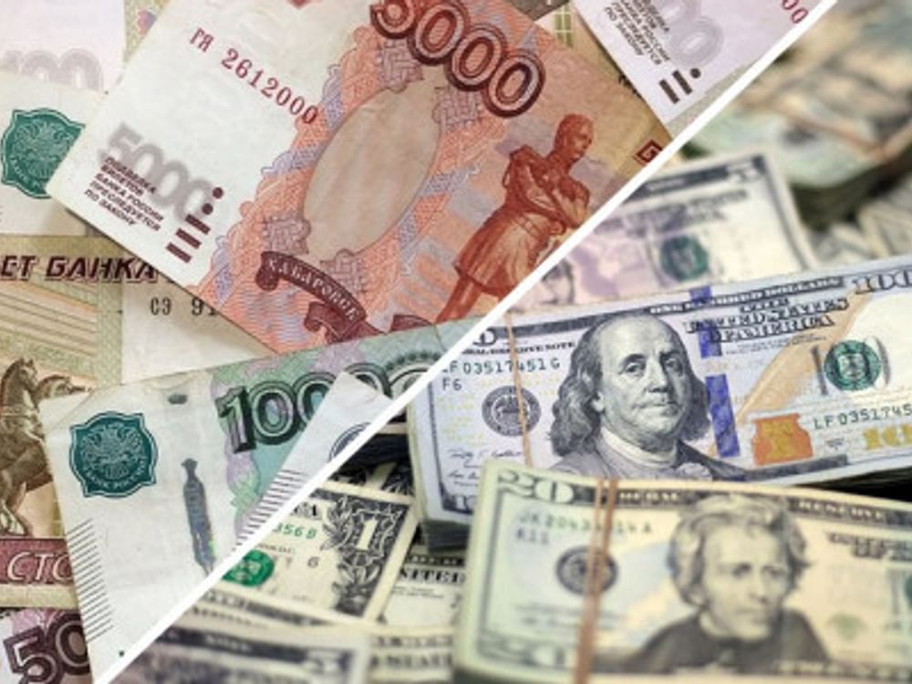 Russia's central bank cuts dollar, euro rates, raises yuan against ruble
