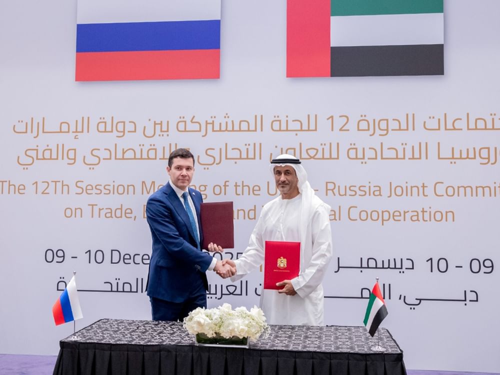 Emirates Drug Establishment inks MoU with Russian Ministry of Industry & Trade to boost cooperation