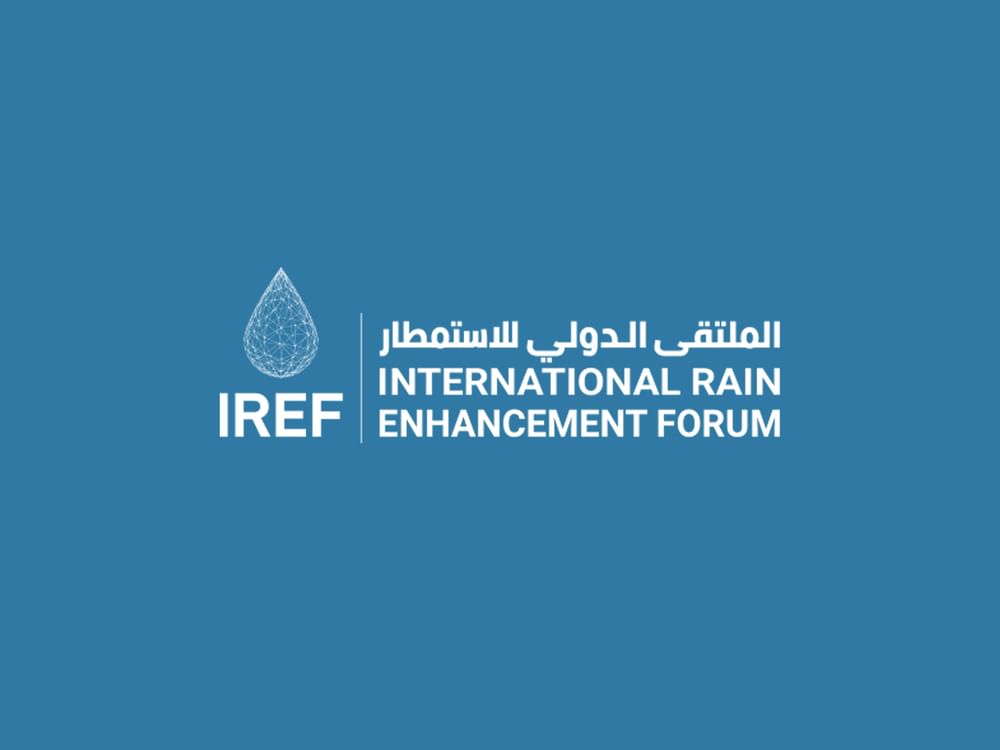 EAU celebrará el 7.º Foro Internacional de Mejora de la Lluvia en enero de 2025