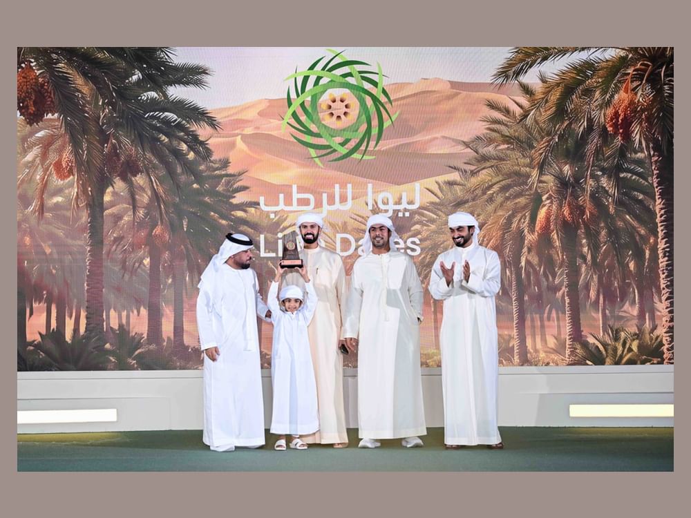 "ليوا للرطب" يتوج الفائزين بمزاينة "الخلاص"