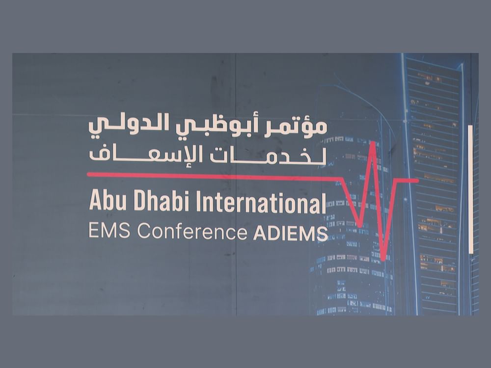 فرق عالمية تتنافس في مسابقة خدمات الطوارئ الطبية ضمن "أبوظبي لخدمات الإسعاف"