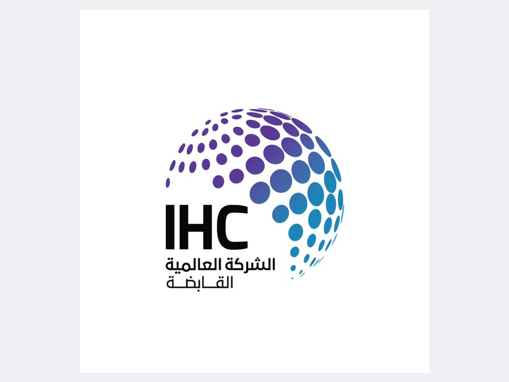 阿联酋国际控股公司(IHC)上半年净利润达104亿迪拉姆,净利润率达36.3%