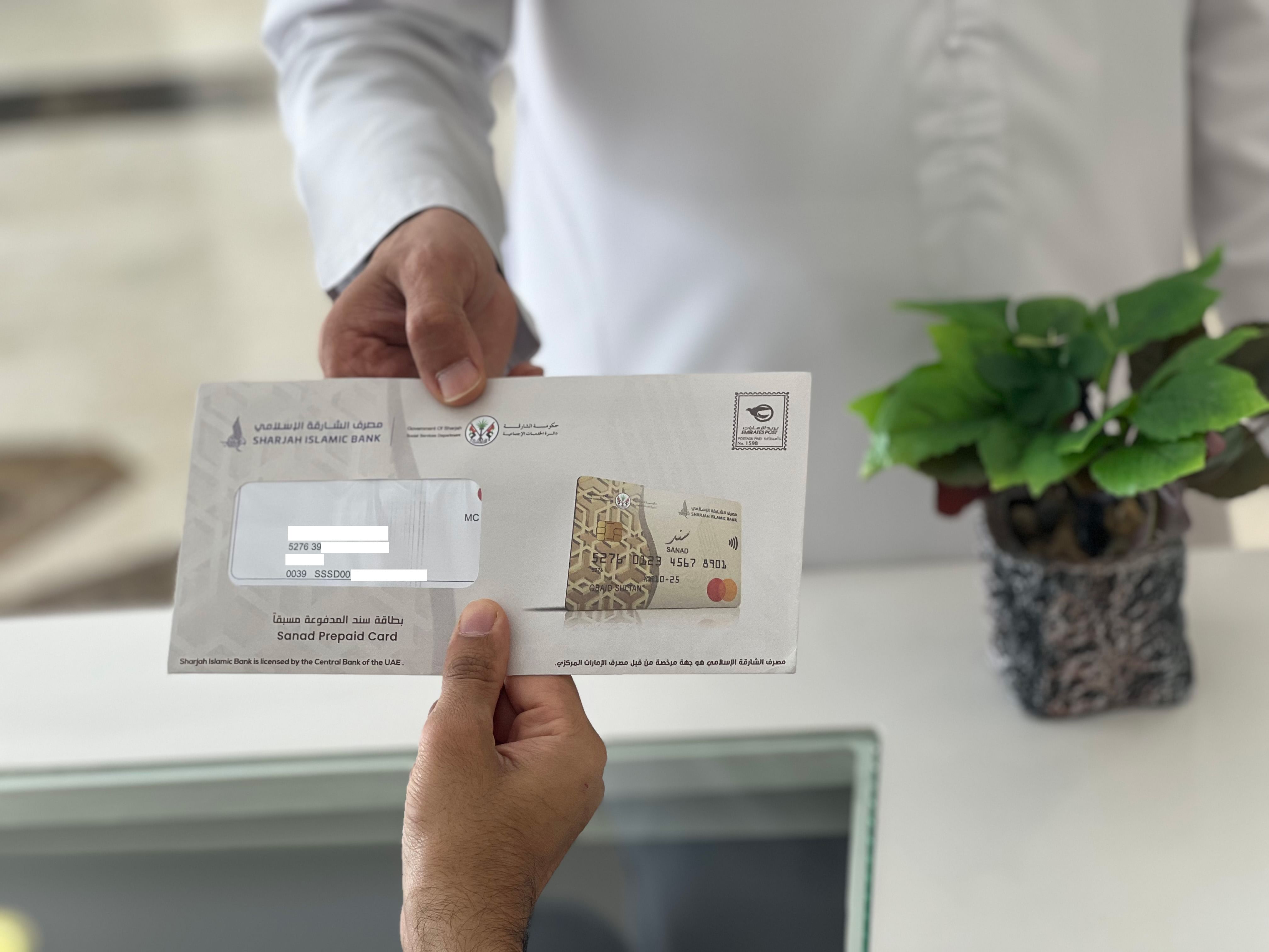 "اجتماعية الشارقة": نحو 11 ألف مستفيد من مبادرة "سند" 