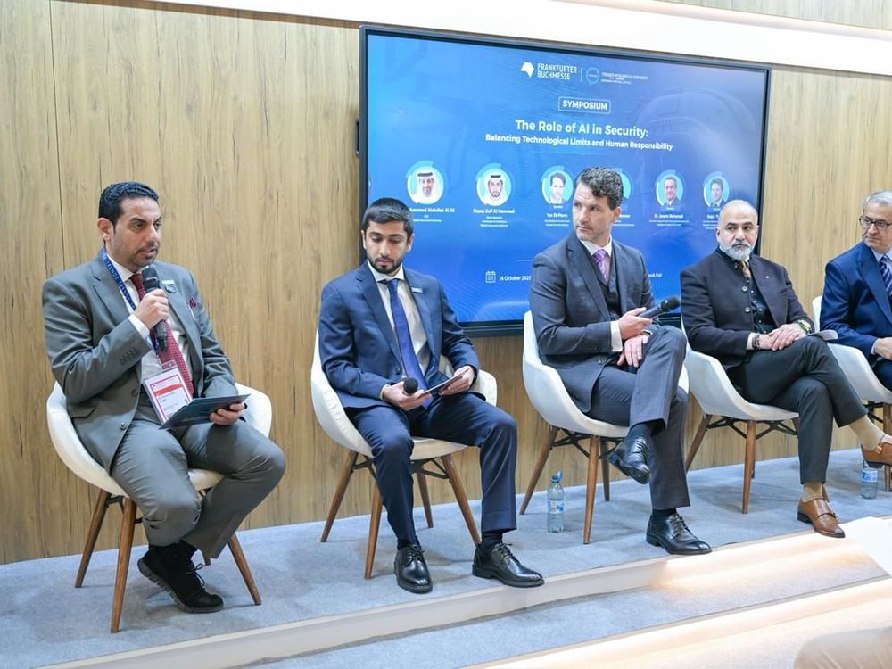 ندوة لـ"تريندز" تناقش "دور الذكاء الاصطناعي في الأنظمة الرقابية" بين الفرص والمخاطر