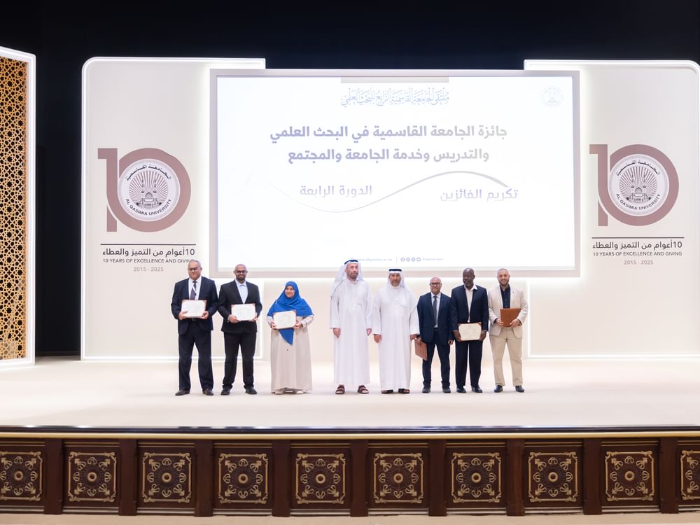 الشارقة/افتتاح ملتقى البحث العلمي الرابع وتكرم المتميزين