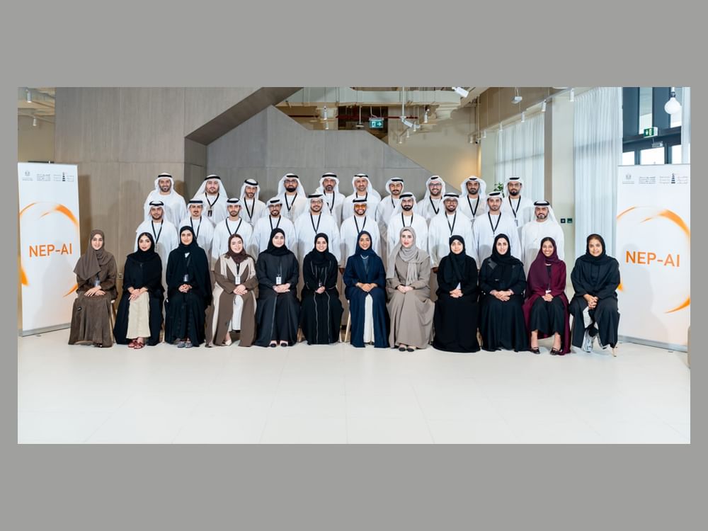  برنامج خبراء الإمارات يعلن أسماء المشاركين في "مسار الذكاء الاصطناعي"