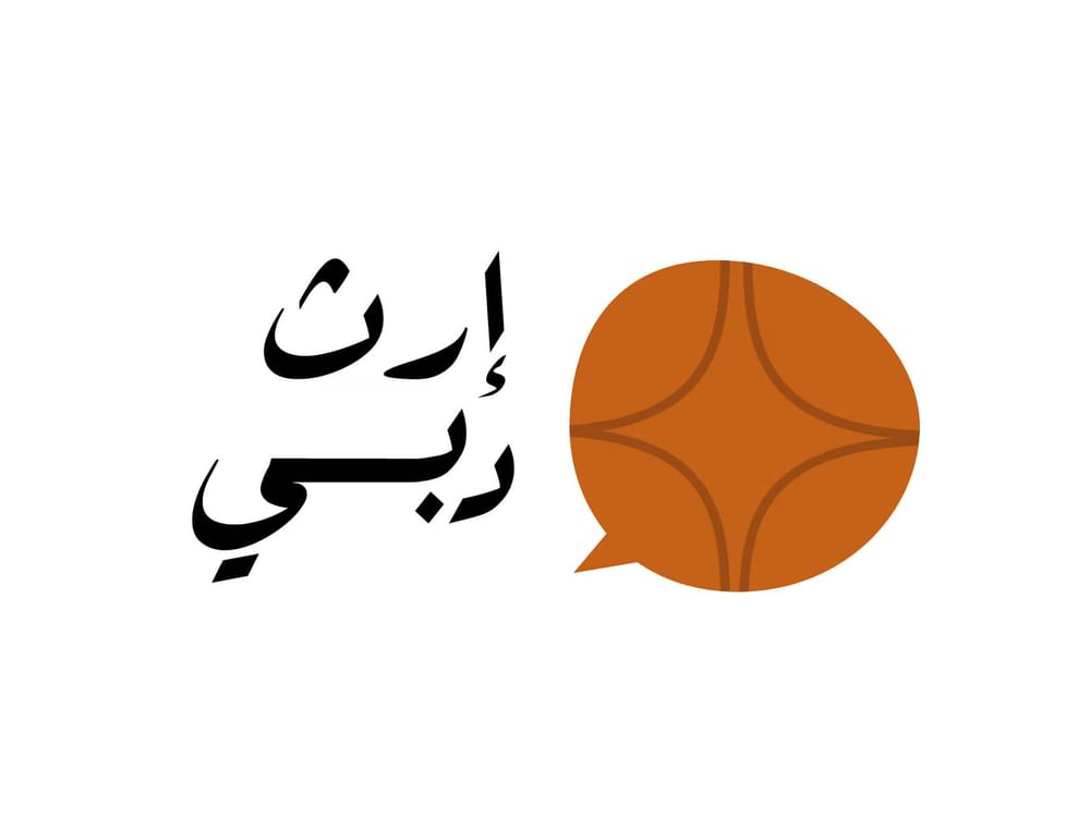 حمدان بن محمد يطلق جائزة "إرث دبي"ويؤكد: رؤية محمد بن راشد رسّخت نهج دبي المتفرد في الحفاظ على الموروث الثقافي والاجتماعي