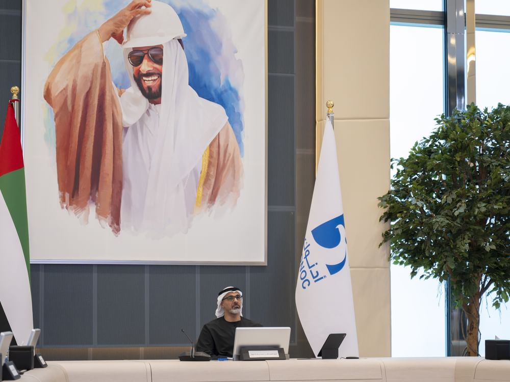 خالد بن محمد بن زايد يترأس اجتماع اللجنة التنفيذية لمجلس إدارة "أدنوك"