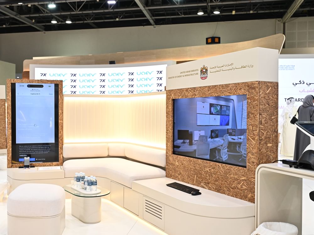 "الطاقة والبنية التحتية" تطلق مشاريع رقمية متكاملة في "جيتكس 2025"