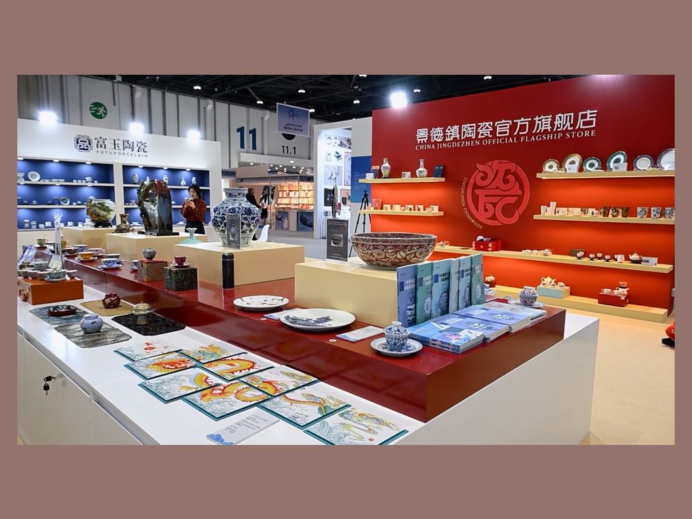 « China Today » met en lumière le patrimoine culturel immatériel lors de la Foire internationale du livre d'Abou Dhabi