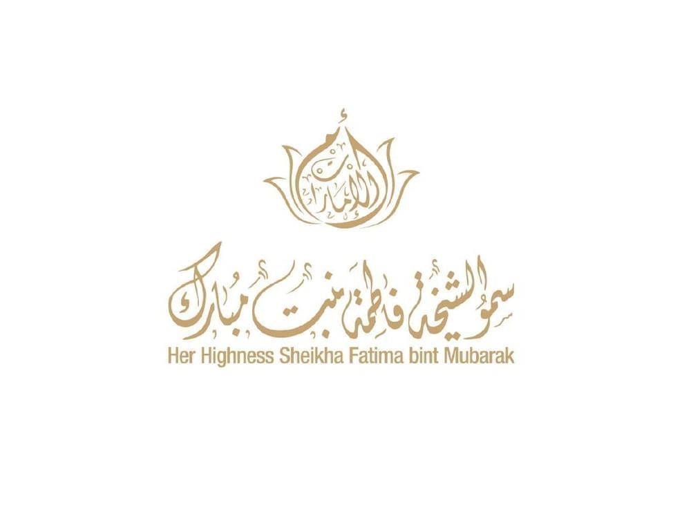 Sheikha Fatima bint Mubarak receives mother of Syrian President