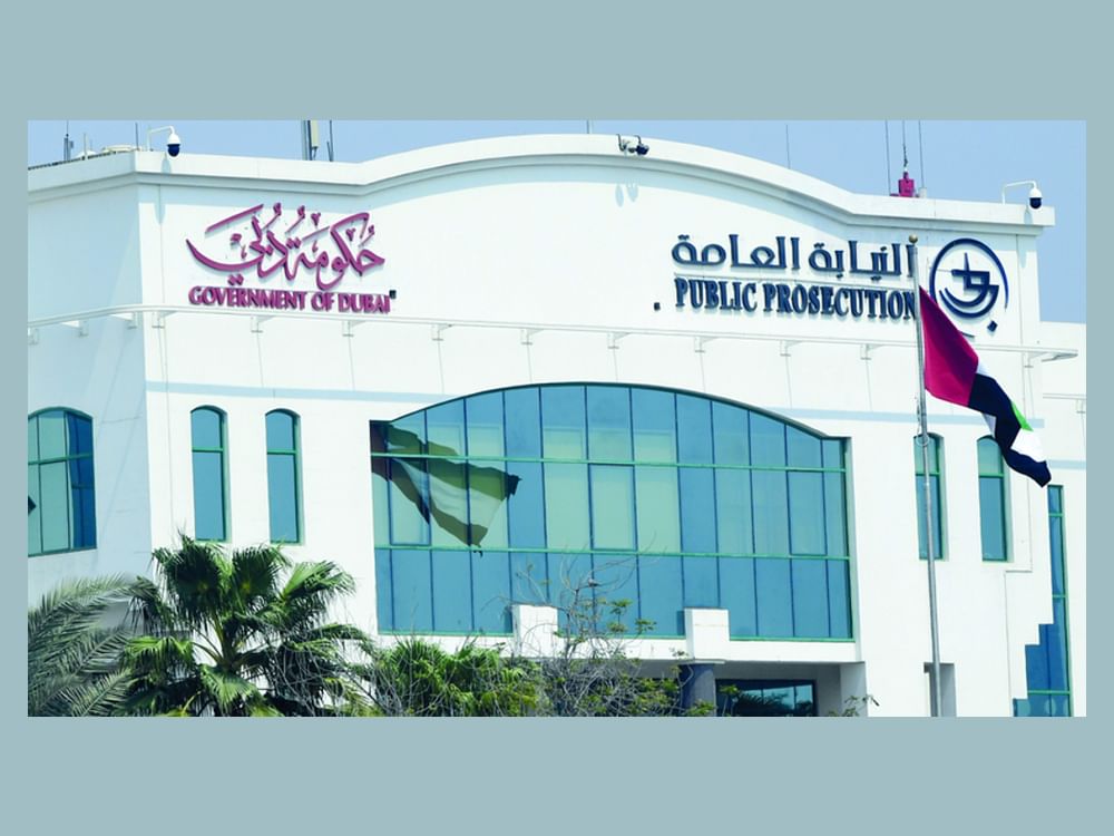 النيابة العامة في دبي تطلق خطة شاملة لمبادرة