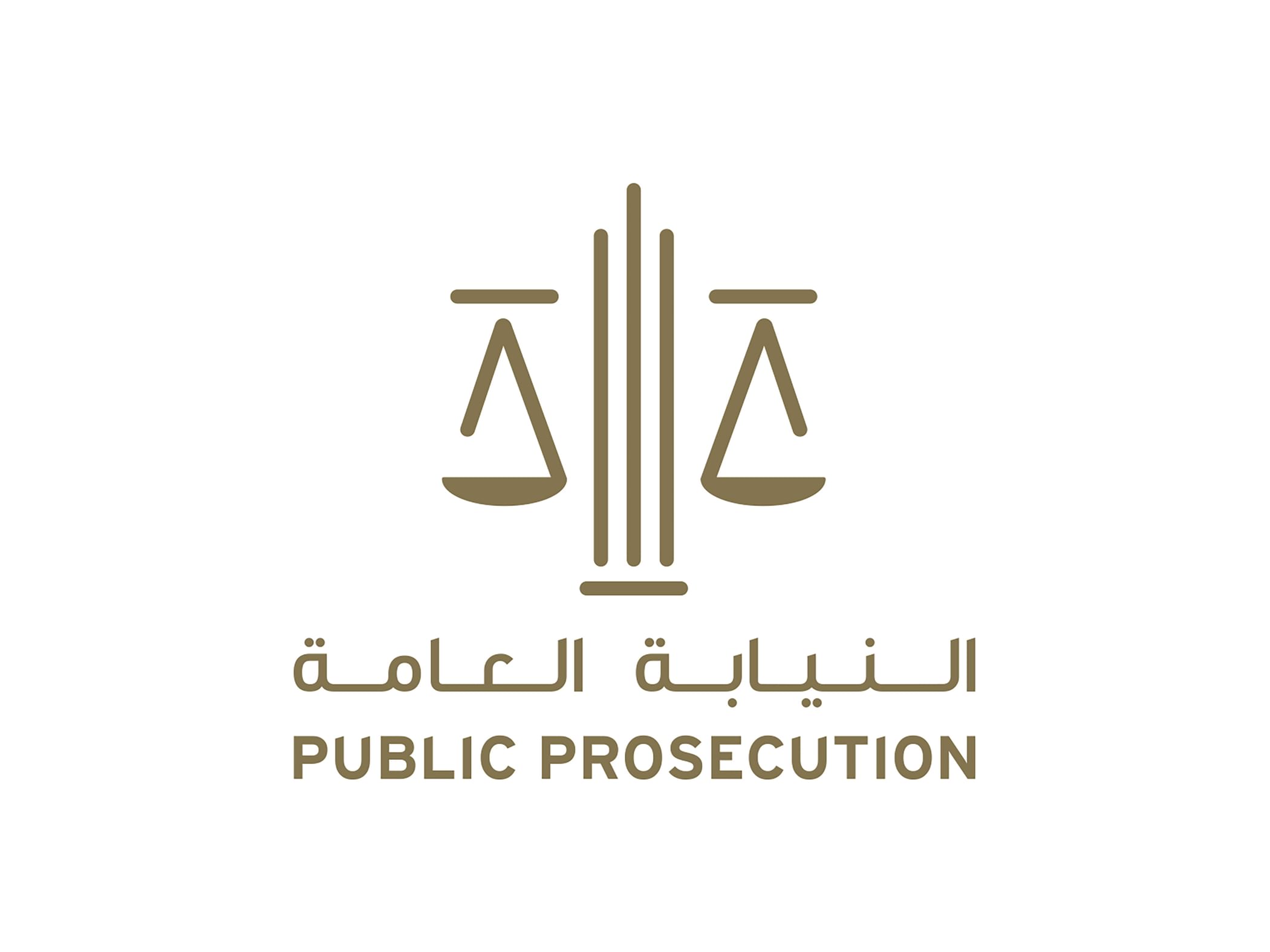 النائب العام للاتحاد :نعتز بما حققته ابنة الإمارات من حضور راسخ وإنجازات بمختلف الميادين
