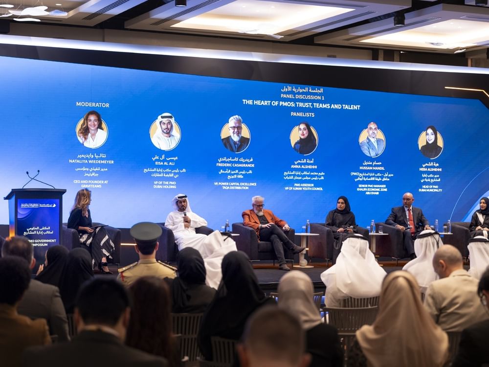 دبي.. "البلدية والموارد البشرية" تنظمان "الملتقى الحكومي لمكاتب إدارة المشاريع