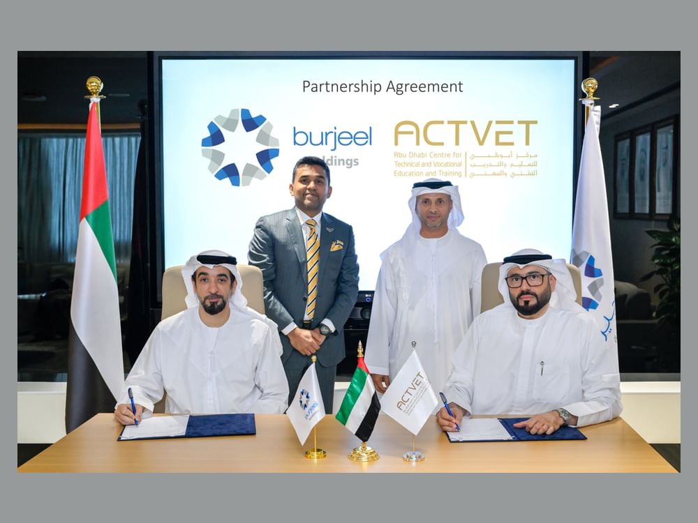 إطلاق برنامج لتدريب و توظيف خريجي كلية فاطمة للعلوم الصحية