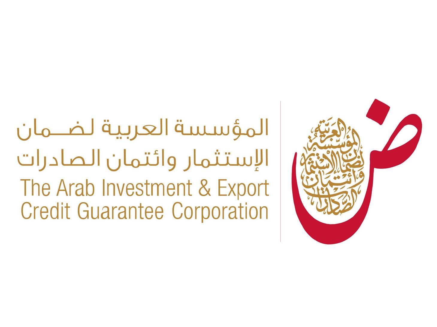 Dhaman: Inter-Arab merchandise trade rose by 16.6% to exceed $250 billion in 2024