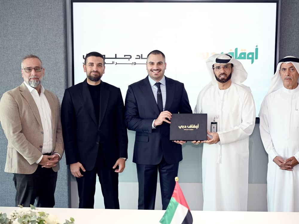 "أوقاف دبي" و"جاد جلوبال" تتعاونان لتشييد مجمع الورقاء التجاري الوقفي
