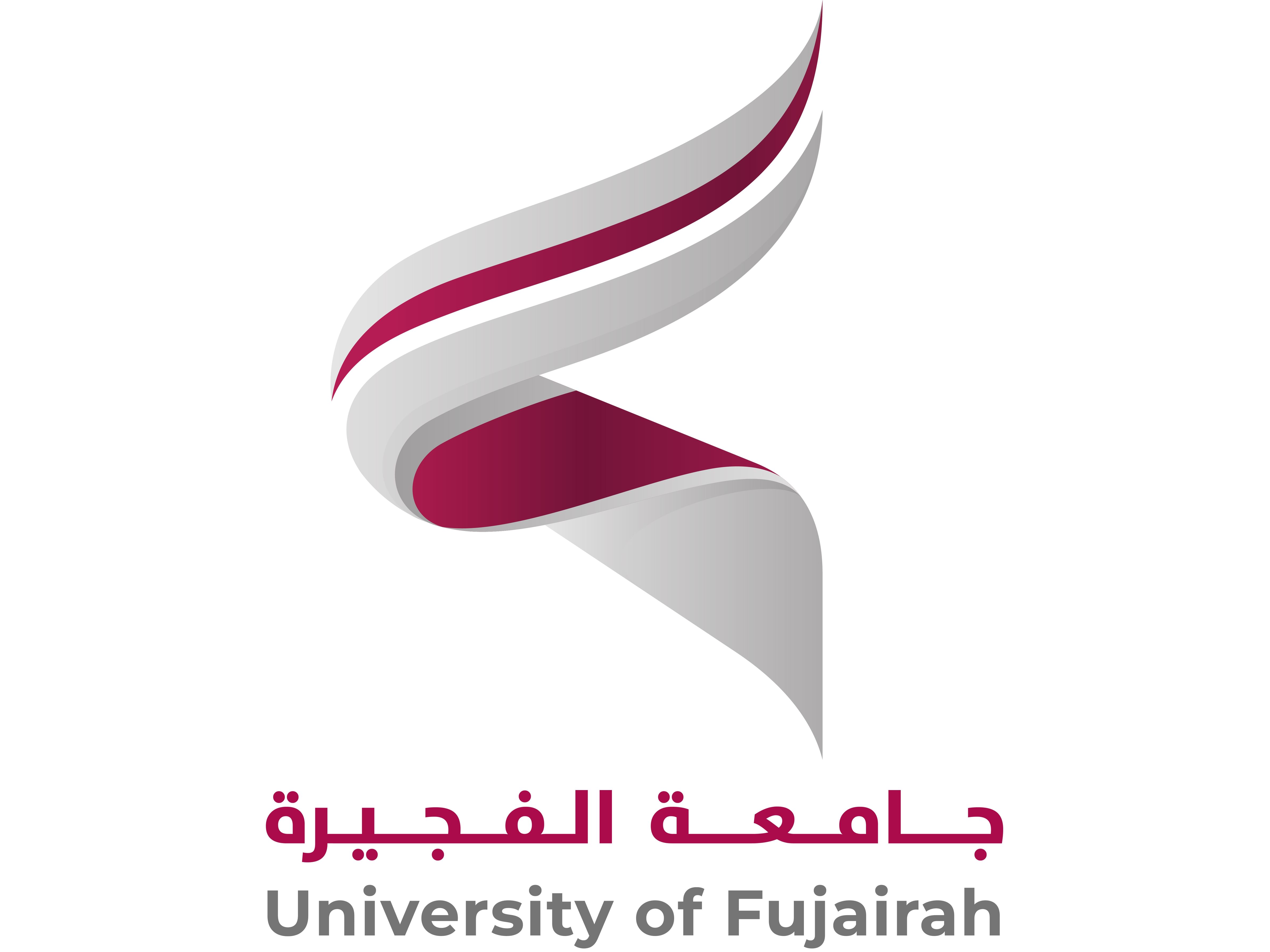 بتوجيهات محمد الشرقي..  جامعة الفجيرة تدشّن هويتها المؤسسية الجديدة
