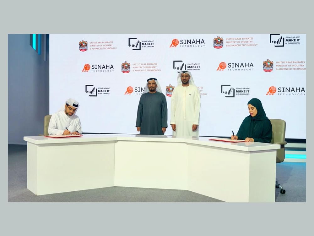 Ministry of Industry & Advanced Technology, Sinaha Technology sign MoU to accelerate Industry 4.0 adoption