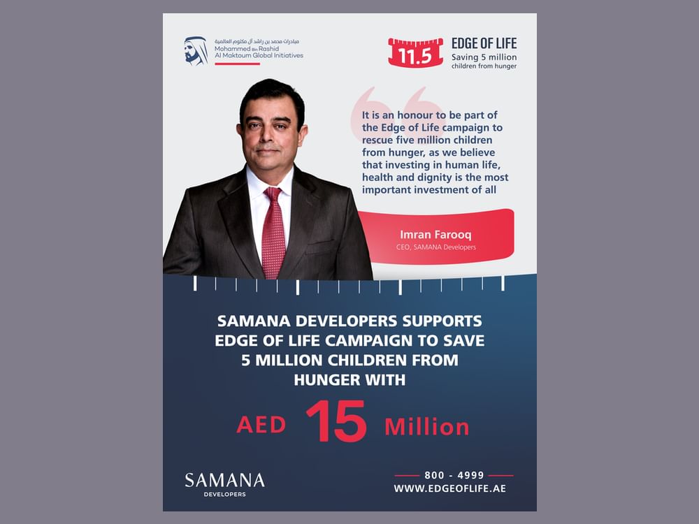 SAMANA Developers contributes AED15 million in support of 'Edge of Life' campaign