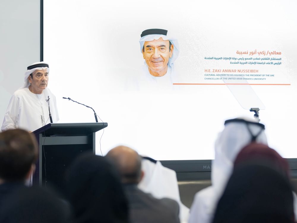 جامعة الإمارات تكرم الفائزين بجائزة الرئيس الأعلى للتميز المؤسسي بدورتها الـ4