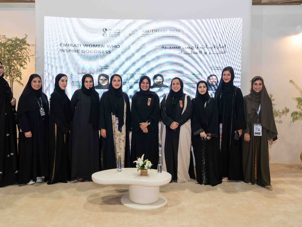 ميلّس جائزة أبوظبي يستضيف جلسة "نساء إماراتيات يُلهمن الخير" بمعرض "الصيد والفروسية "