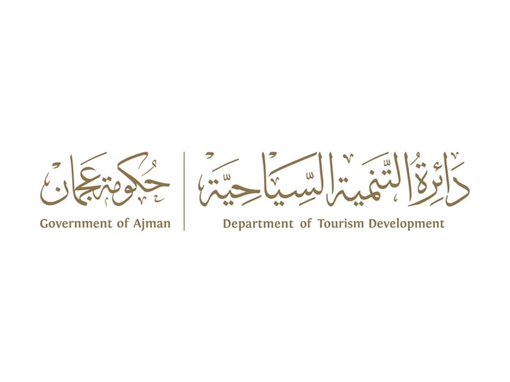 ‎"سياحية عجمان" تشارك في معرض IMEX العالمي