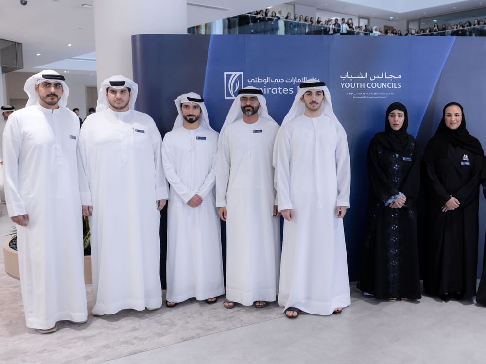 Mohammed bin Rashid bin Mohammed visits Emirates NBD
