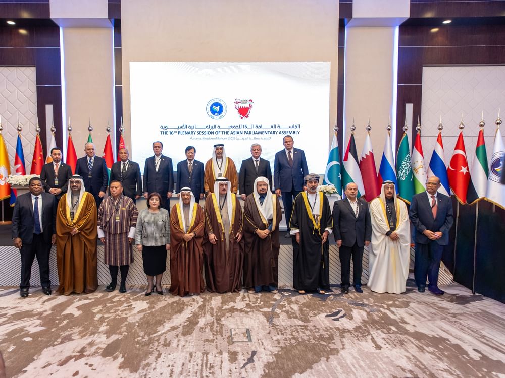 "الوطني الاتحادي" يشارك في الجلسة العامة الـ16 للجمعية البرلمانية الآسيوية في البحرين
