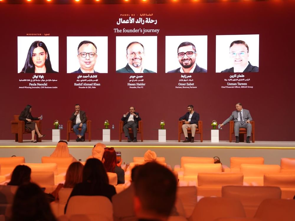 عجمان.. اختتام "ثرا كونكت" بتوصيات لدعم تمويل الشركات الناشئة ونموها