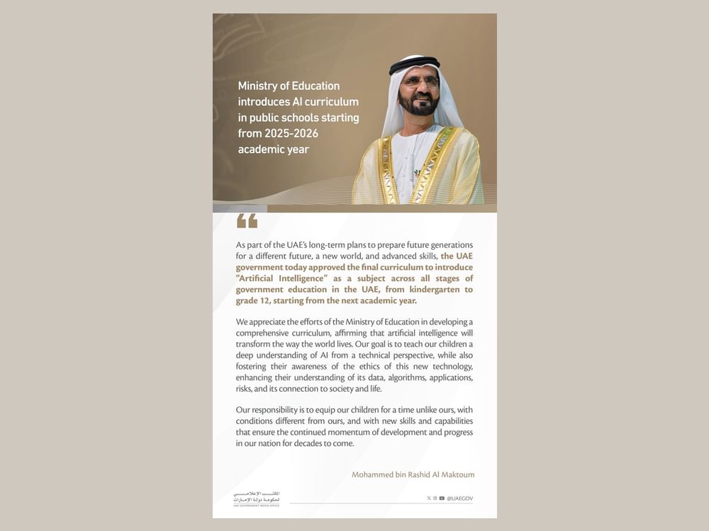Ministry of Education introduces AI curriculum in public schools starting from 2025-2026 academic year