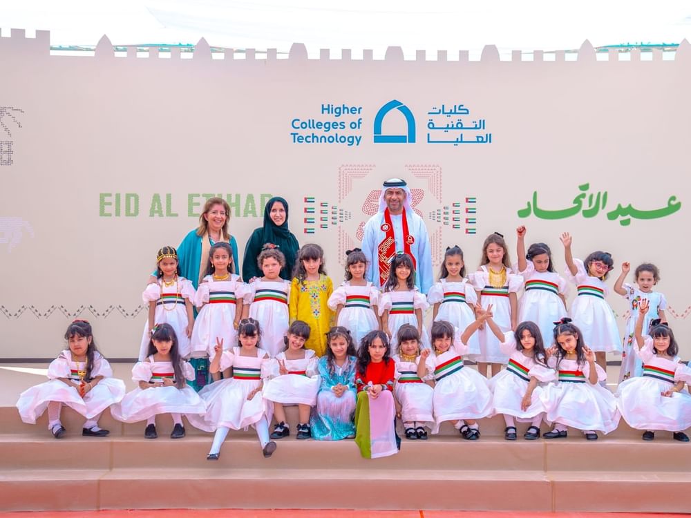 كليات التقنية العليا تحتفي بعيد الاتحاد الـ 53