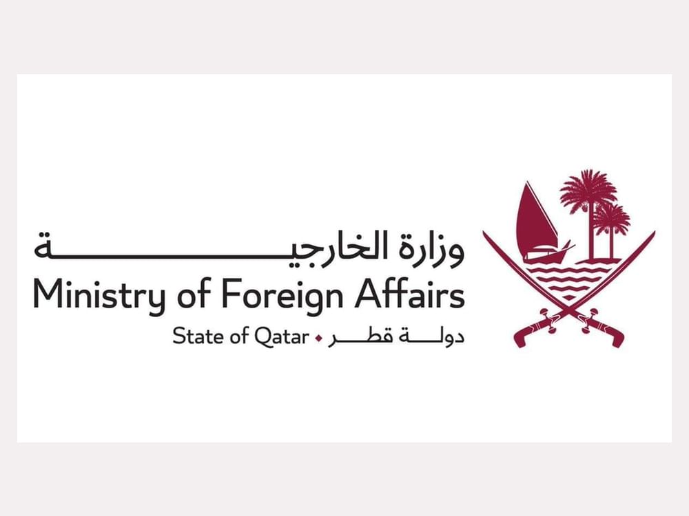 قطر تدين بأشد العبارات المجزرة الإسرائيلية المروعة بحق نازحين في غزة