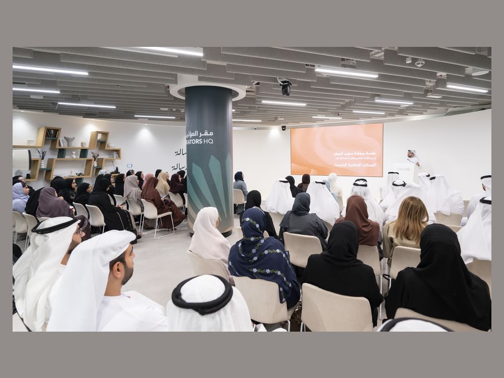 ضمن اجتماع شبكة الاتصال الحكومي وبحضور قياداته في الجهات الاتحادية  المكتب الإعلامي لحكومة الإمارات يطلق دليل تخطيط الحملات الإعلامية الحديثة